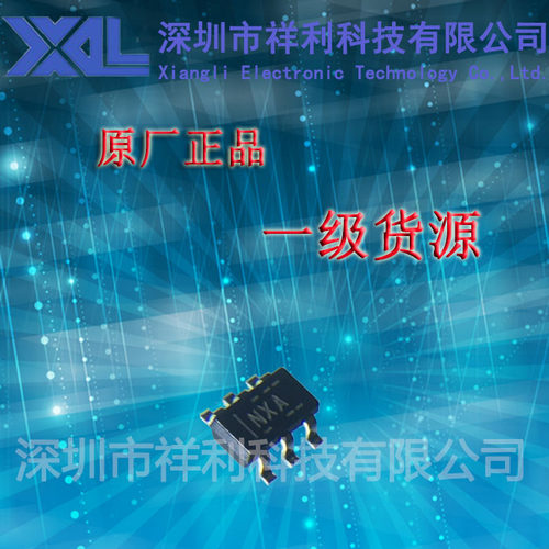 TLV3501AIDBVR  TLV3501AI封装SOT23-6【供应TI线性比较器芯片】