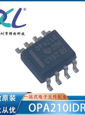 OPA210IDR OPA210I OPA210封装SOP-8【供应TI放大器】全新原装