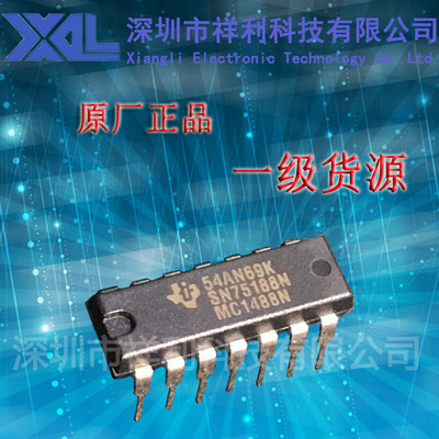 MC1488N   MC1488封装DIP-14【供应TI系列驱动器芯片】全新原装