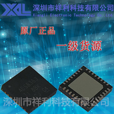 ADS8363SRHBT  ADS8363封装QFN32【供应AD模拟数字芯片】全新原装