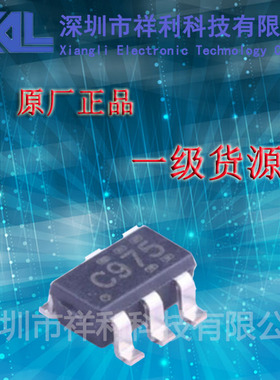 SN74LVC1G97DBVR  SN74LVC1G97  C975【供应TI逻辑芯片】全新原装
