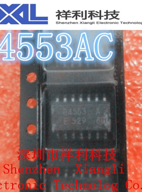 R4553   RTC4553AC   RX-4553SSAC【EPSON系列高速光耦】一级货源