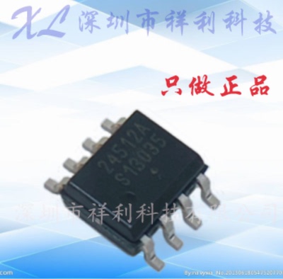 CAT24C512WI-GT3 24512A封装SOP-8【供应ON储存器芯片】全新原装