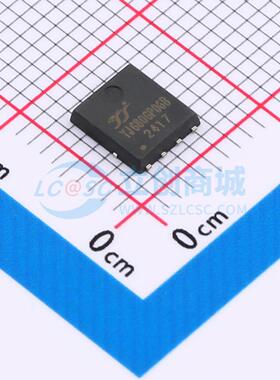 全新原装 YJG80GP06B PDFN-8L(5.9x5.2) 场效应管(MOSFET) 正品