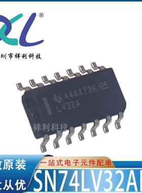 SN74LV32AD SN74LV32A 74LV32ADR【供应TI控制器芯片】全新原装