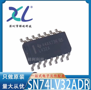 SN74LV32AD SN74LV32A 74LV32ADR【供应TI控制器芯片】全新原装