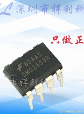 KA5M02659R  KA5M02659【供应FAIRCHILD液晶电源器芯片】全新原装