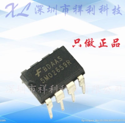KA5M02659R  KA5M02659【供应FAIRCHILD液晶电源器芯片】全新原装