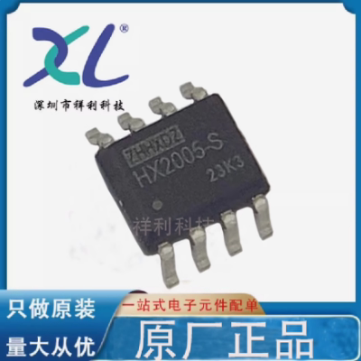 全新原装 MT25QL128ABB8ESF-0AUT SOP-162 NOR FLASH 正品