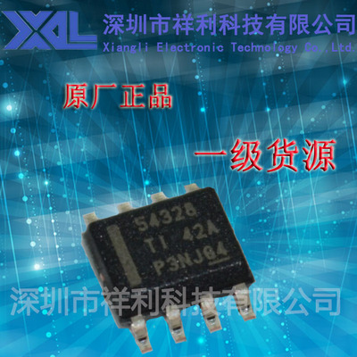TPS54328   TPS54328DDAR【供应TI 全系列控制器芯片】一级货源