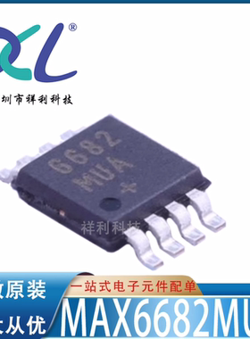MAX6682MUA+ MAX6682MUA封装MSOP-8【供应MAXIM控制器】全新原装