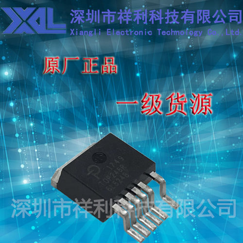 TOP246R  TOP246封装TO263-6【供应POWER液晶电源芯片】全新原装