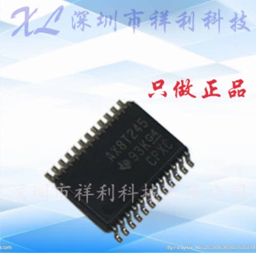 SN74AXC8T245  74AXC8T245封装TSSOP-24【供应TI稳压器】全新原装