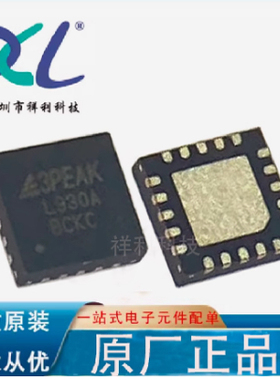 TPL910ADJ-DF6R TPL910ADJ TPL910A【3PEAK线性芯片】全新原装