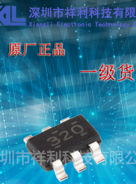 TPS563200DDCT TPS563200封装SOT23-6【供应TI开关稳压器芯片】