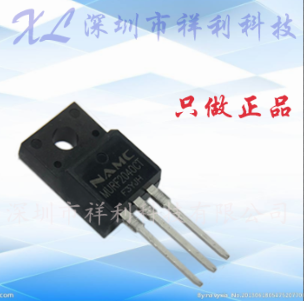 MURF2040CT  MURF2040封装TO-220【供应NAMC功率三极管】全新原装