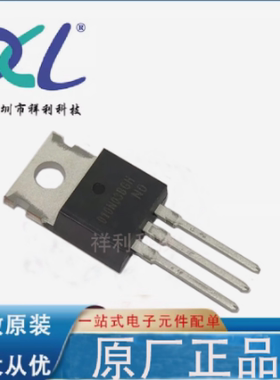 SP010N03BGHTQ SP010N03BGH D01N03BGH【正品Siliup场效应管】