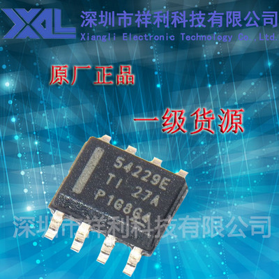 TPS54229EDDAR  TPS54229E  TPS54229【供应TI电源芯片】全新原装