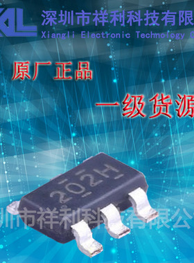 TPS54202HDDCR  TPS54202封装SOT23-6【供应TI驱动芯片】全新原装