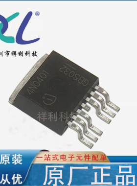 IPB180N04S4-01 IPB180N04S4 4N0401【供应二三极管】全新原装