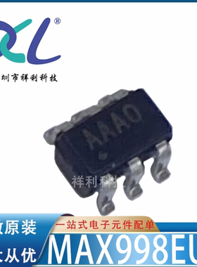 MAX998EUT+T MAX998 丝印AAAO【供应MAXIM线性器芯片】全新原装