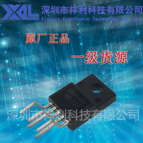 MR1722  封装TO220-5【供应SHINDENGEN液晶电源二极管】全新原装
