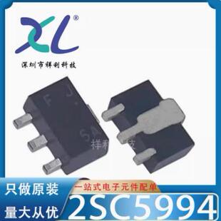 SBB5089ZAE SBB5089Z BB5Z封装SOT89【QORVO二三极管】全新原装