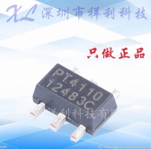 PT4110封装 全新原装 SOT 供应POWTECH电源芯片 PT4110E89E