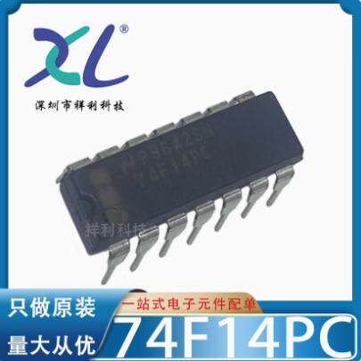 74F04PC 74F04封装DIP-14【供应NS驱动器/缓冲器芯片】全新原装