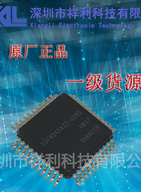 S3F8S45XZZ-QZ85  S3F8S45XZZ封装QFP-44【供应IXYS单片机芯片】