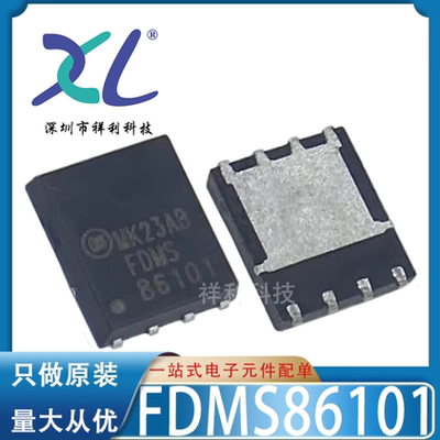 FDMS86104-NL FDMS86104封装DFN5*6【FAIRCHILD稳压管】全新原装
