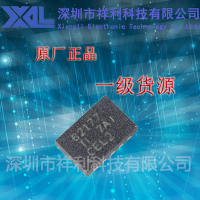 TPS62177DQCT  TPS62177封装SON-10【供应TI转换器芯片】全新原装