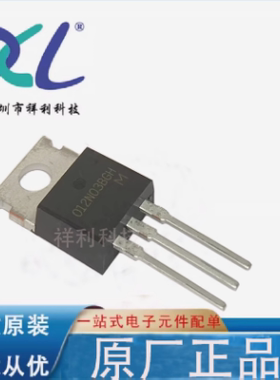 SP012N03BGHTQ 012N03BGH封装TO-220【供应场效应管】全新原装