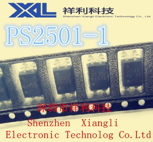 PS2501   NEC2501   PS2501-1【供应NEC全系列高速光耦】一级货源
