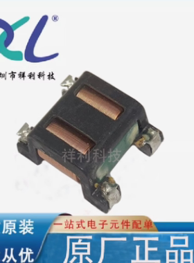FC-SLF1212T-25mH-2.5A-LF 封装SMD【供应FC共模电感】全新原装