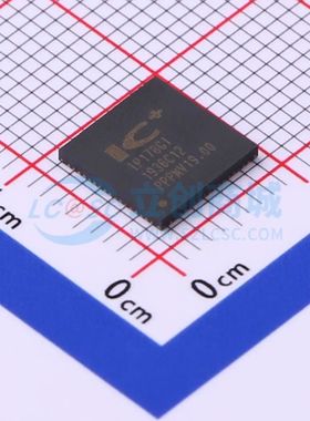 全新原装 8端口10/100以太网集成交换机 IP178GI QFN-68-EP(8x8)