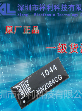 HN2064CG  封装DIP-20【厂家直销MINGTEK网络变压器】一级货源