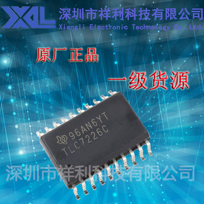 TLC7226C  TLC7226CDWR封装SOP-20【供应TI系列数据转换器芯片】