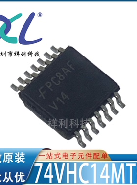 74VHC14MTCX VHC14 丝印V14【供应FAIRCHILD驱动芯片】全新原装