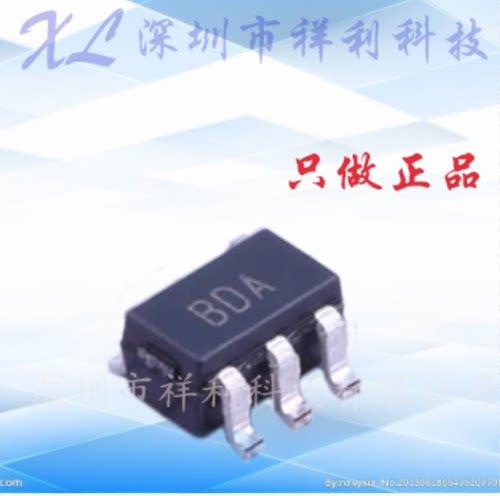 AD8515ARTZ-REEL7  AD8515ART封装SOT23【供应AD低功耗】全新原装