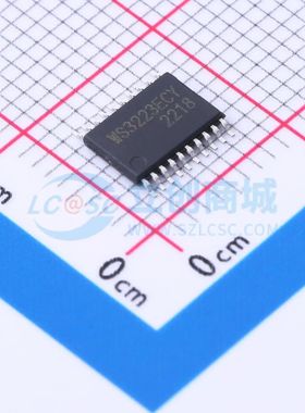 RS232接口芯片 WS3223ECY TSSOP-20 RS232芯片 全新原装