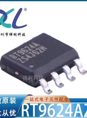 RT9624AZS RT9624A RT9624【供应RICHTEK电源管理器】全新原装