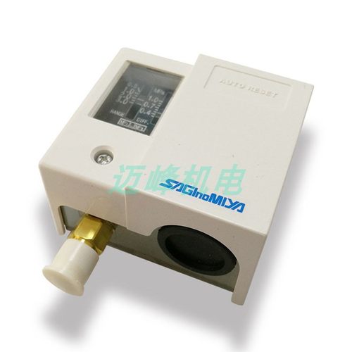 新型超低温冷库空气能空调制冷机组冷媒鹭宫压力控制器SYS-C110X0