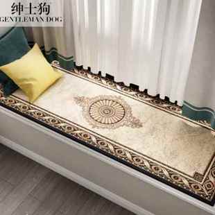 厂促北欧式 高档新款 地毯卧室床边毯家用简约榻榻米飘窗毯长条满铺