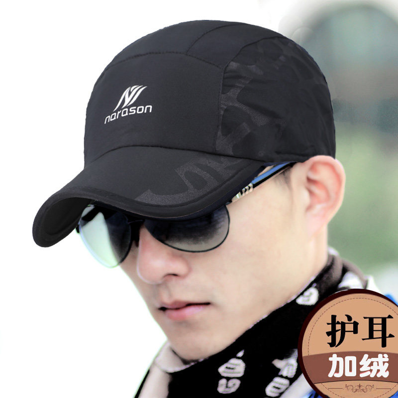 冬季男帽子时尚保暖户外百搭休闲中青年男士鸭舌加厚绒护耳棒球帽