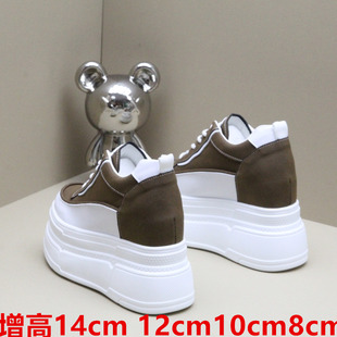 女 12cm小个子超高跟厚底百搭显瘦小白鞋 14公分内增高女鞋 真皮秋季