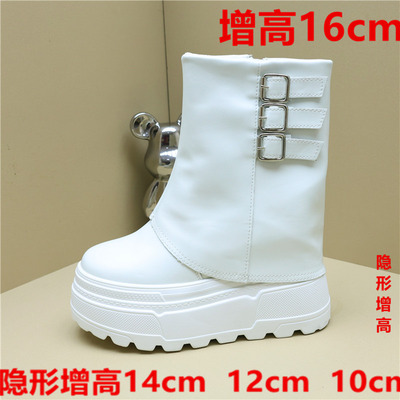 隐形12cm内增高女鞋10cm小个子