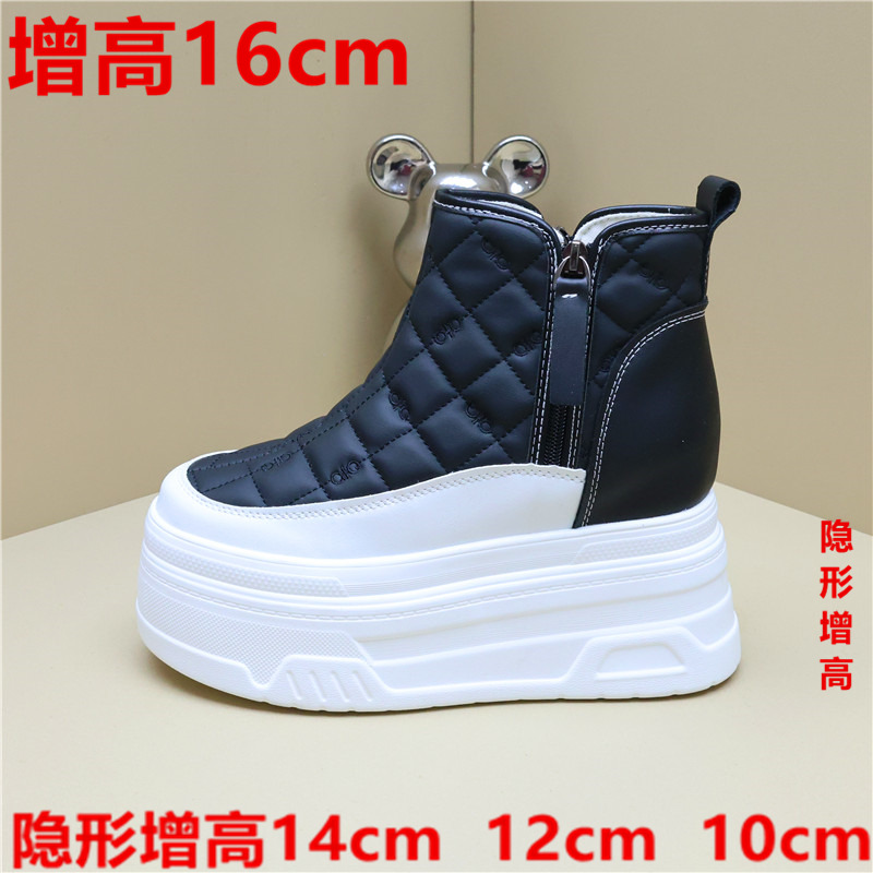 欧美站轻奢14cm休闲松糕鞋