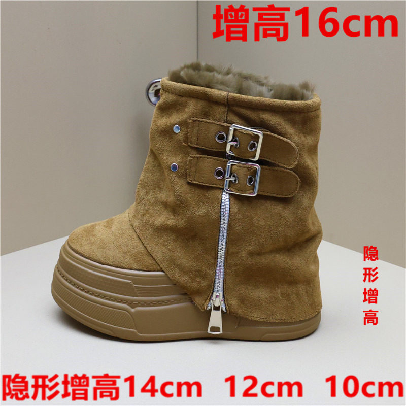 圆头加厚兔毛棕色12cm短靴皮带扣