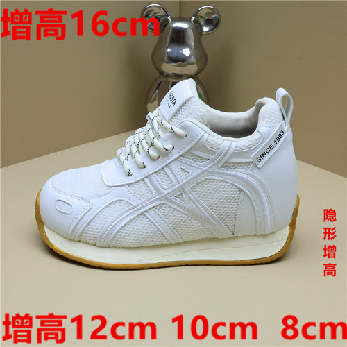 隐形增高12cm德训女鞋